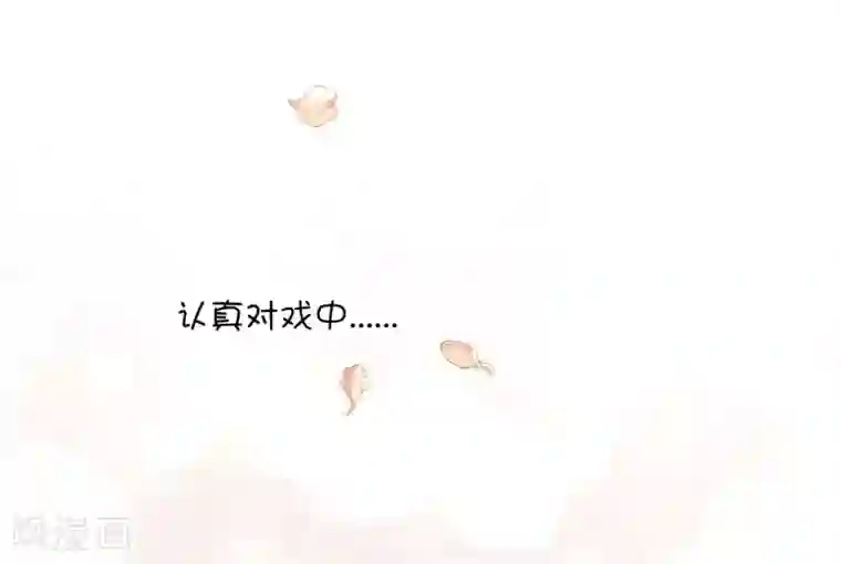 琴牵意惹小盲妻第185话 绿帽子