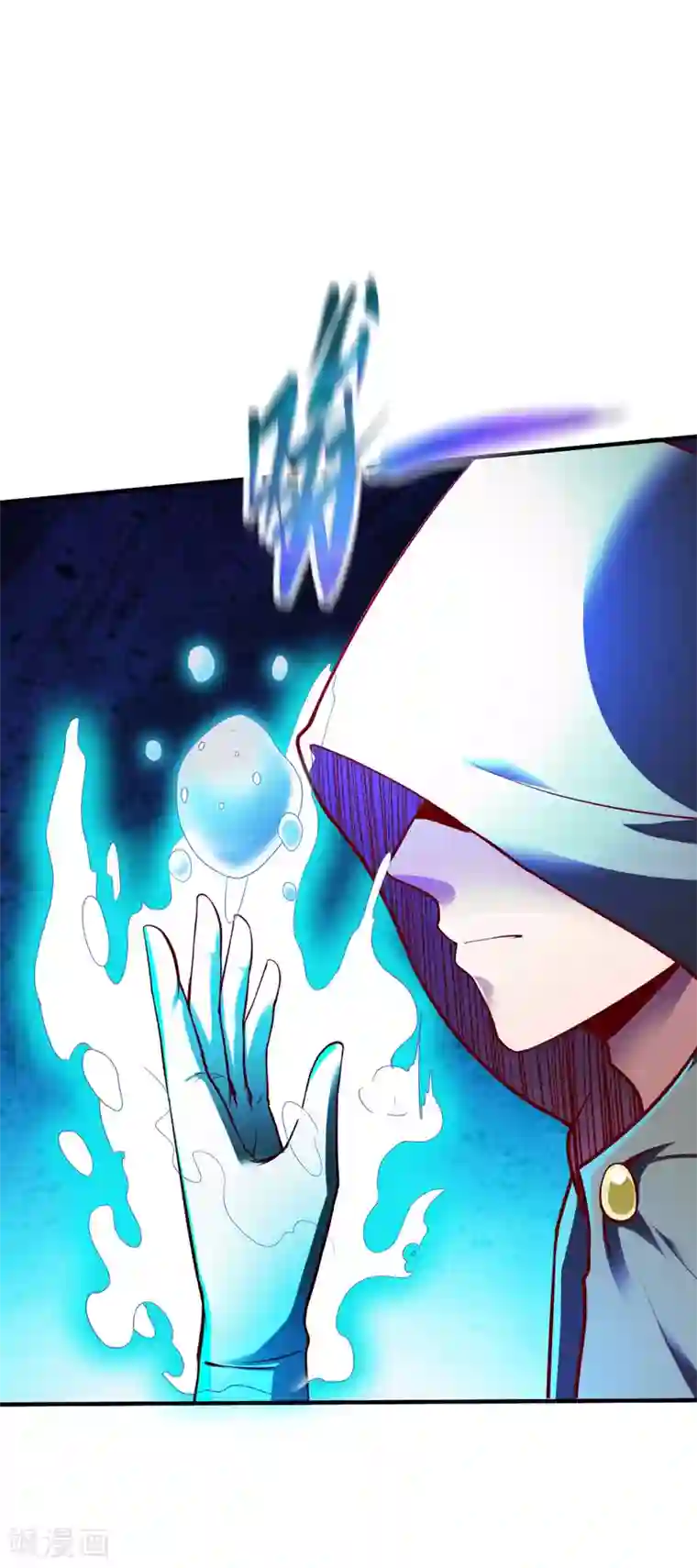 战鼎第240话 孪生兄弟