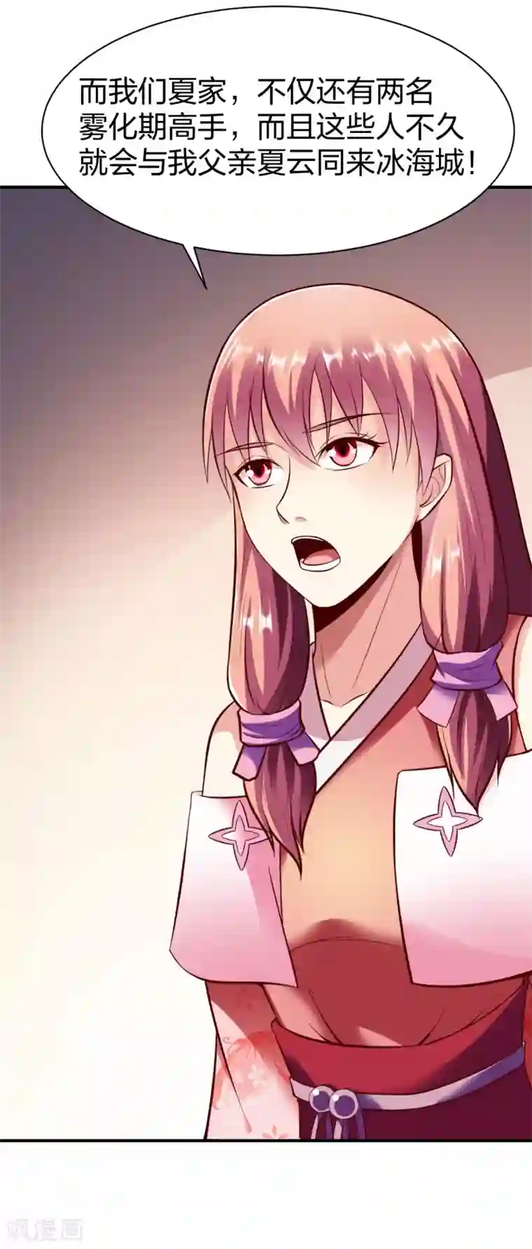 战鼎第240话 孪生兄弟