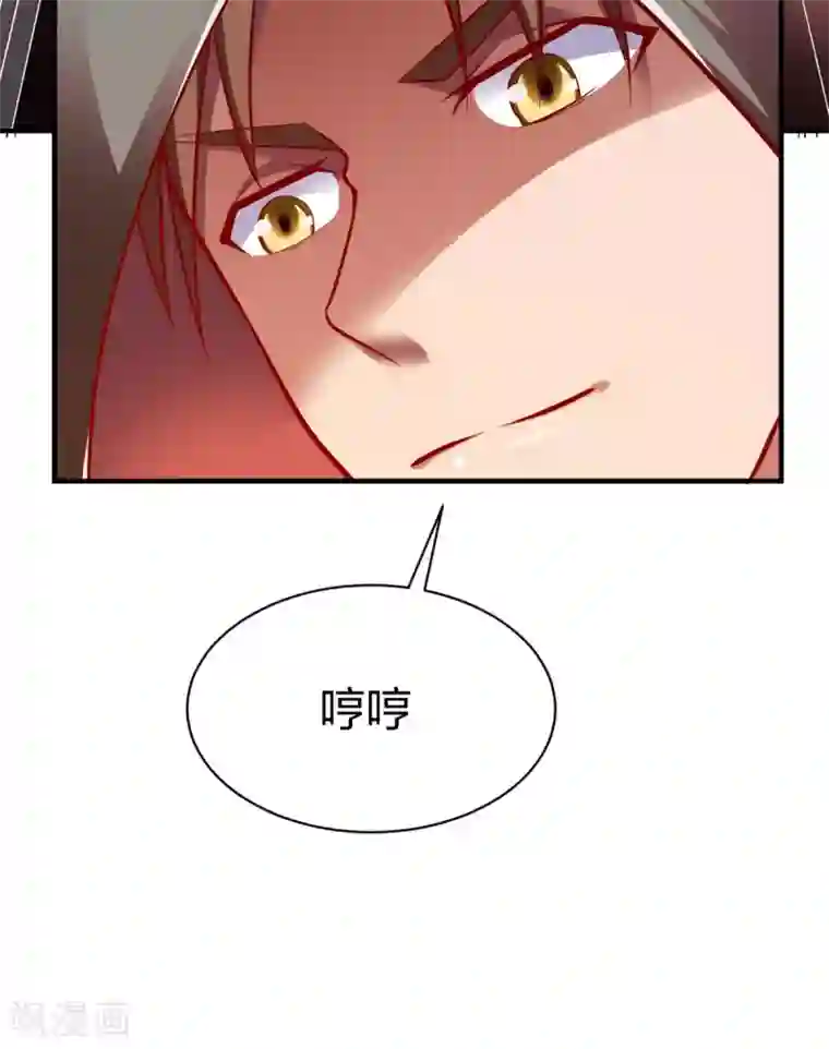 战鼎第240话 孪生兄弟