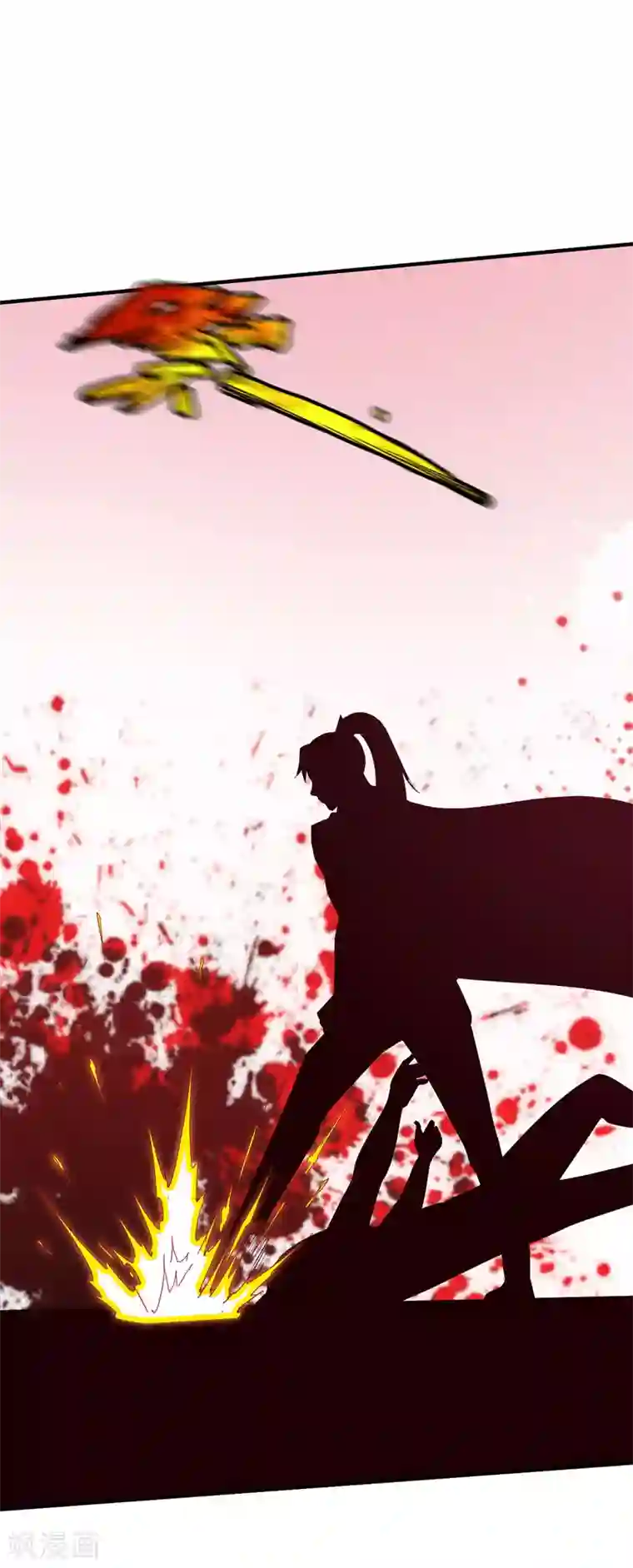 战鼎第241话 纯粹的报复