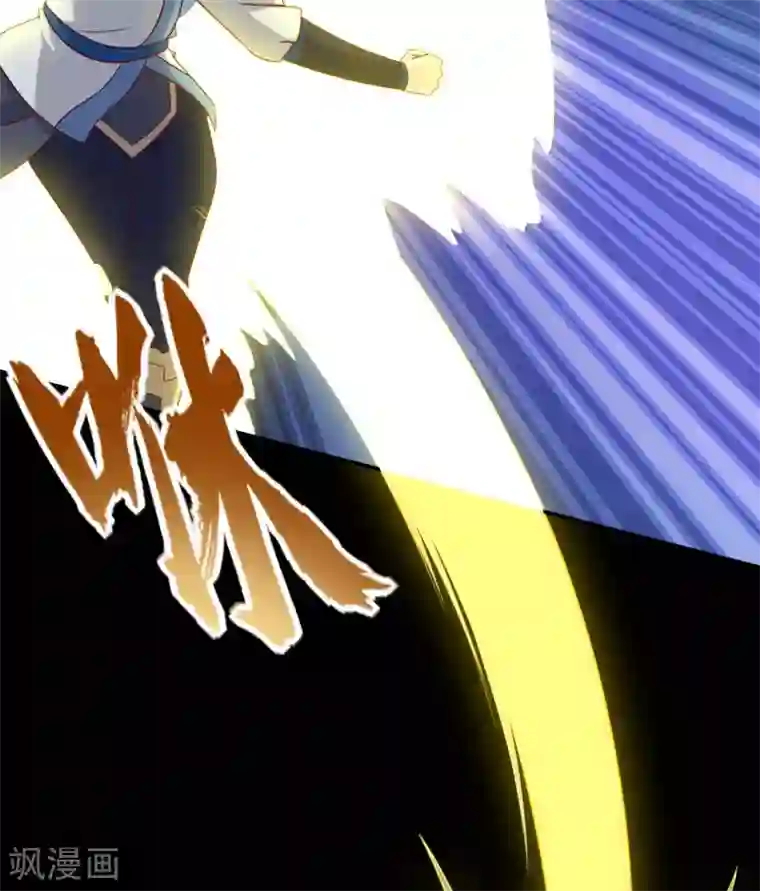 至尊神级系统第345话 困兽之戏