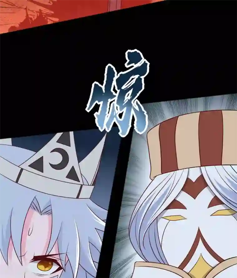 至尊神级系统第345话 困兽之戏