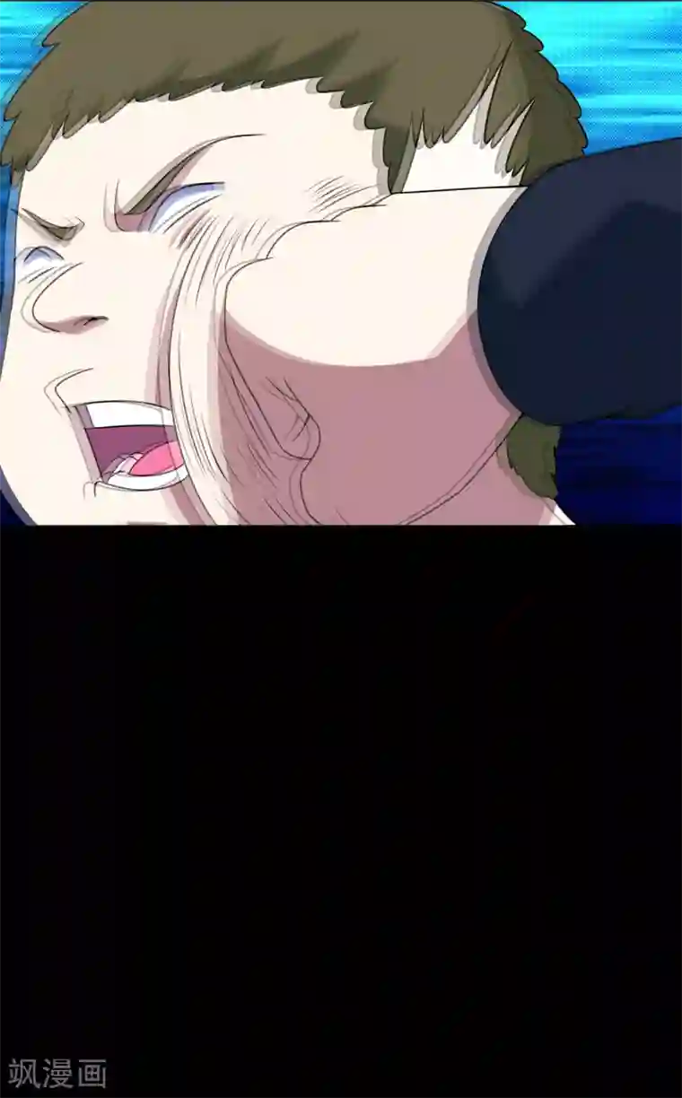 末世为王第308话 故人