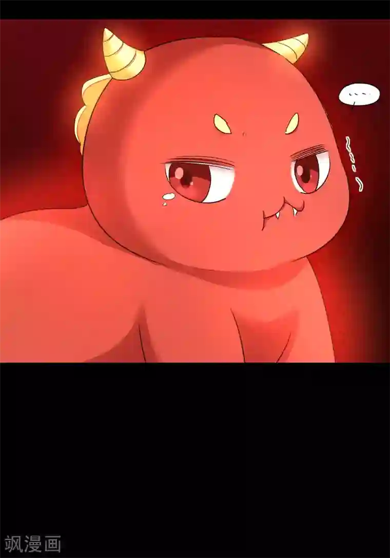 逆转仙途第184话 打小怪兽