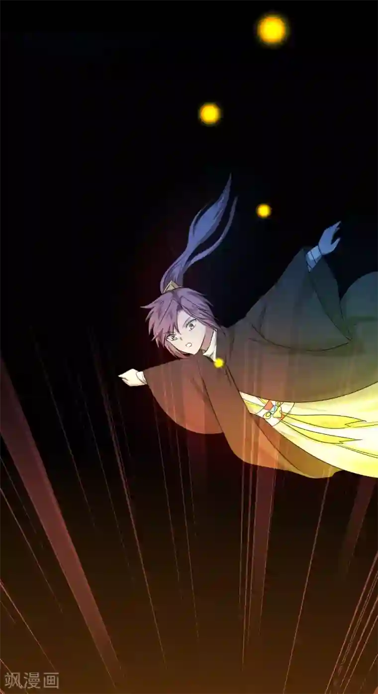 逆转仙途第184话 打小怪兽