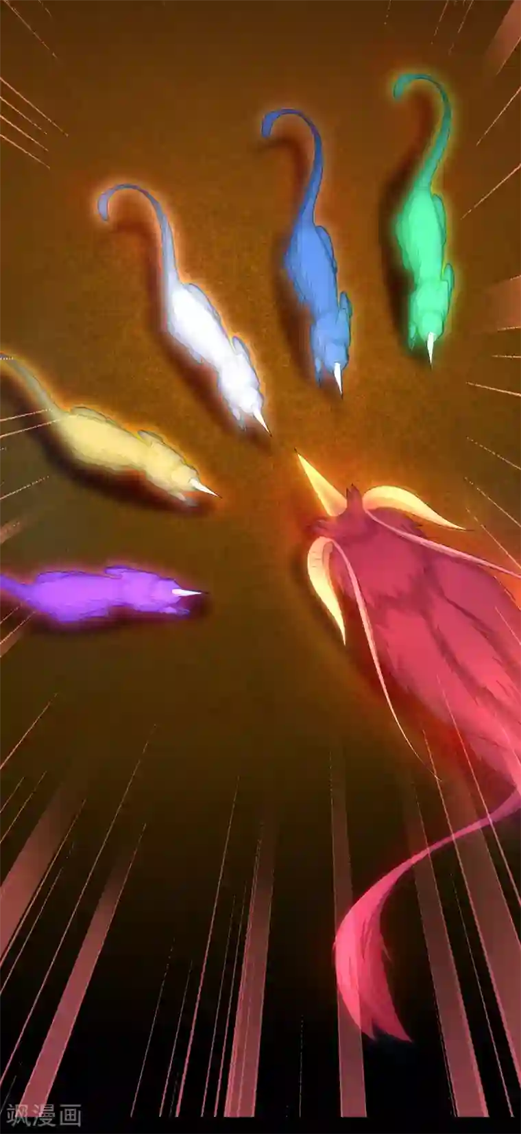 逆转仙途第184话 打小怪兽