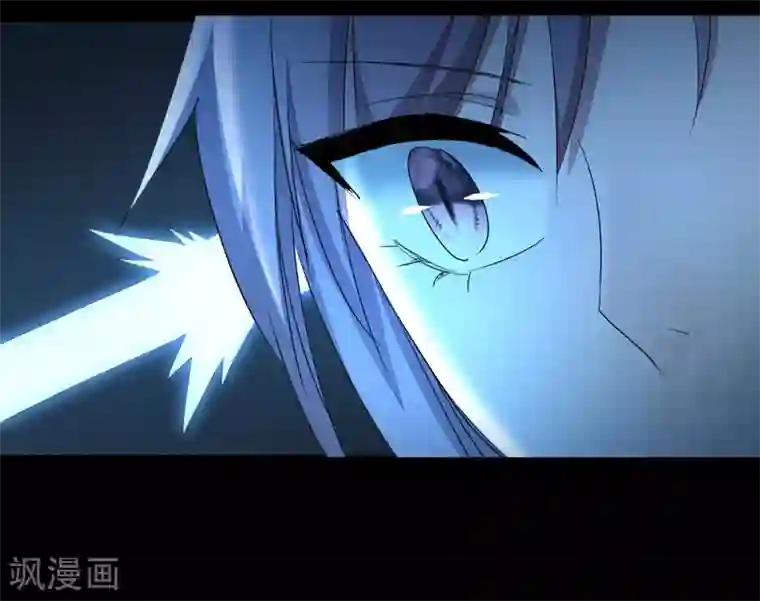 逆转仙途第184话 打小怪兽