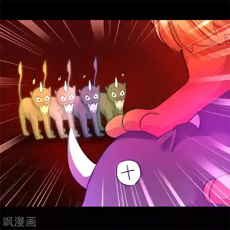 逆转仙途第184话 打小怪兽