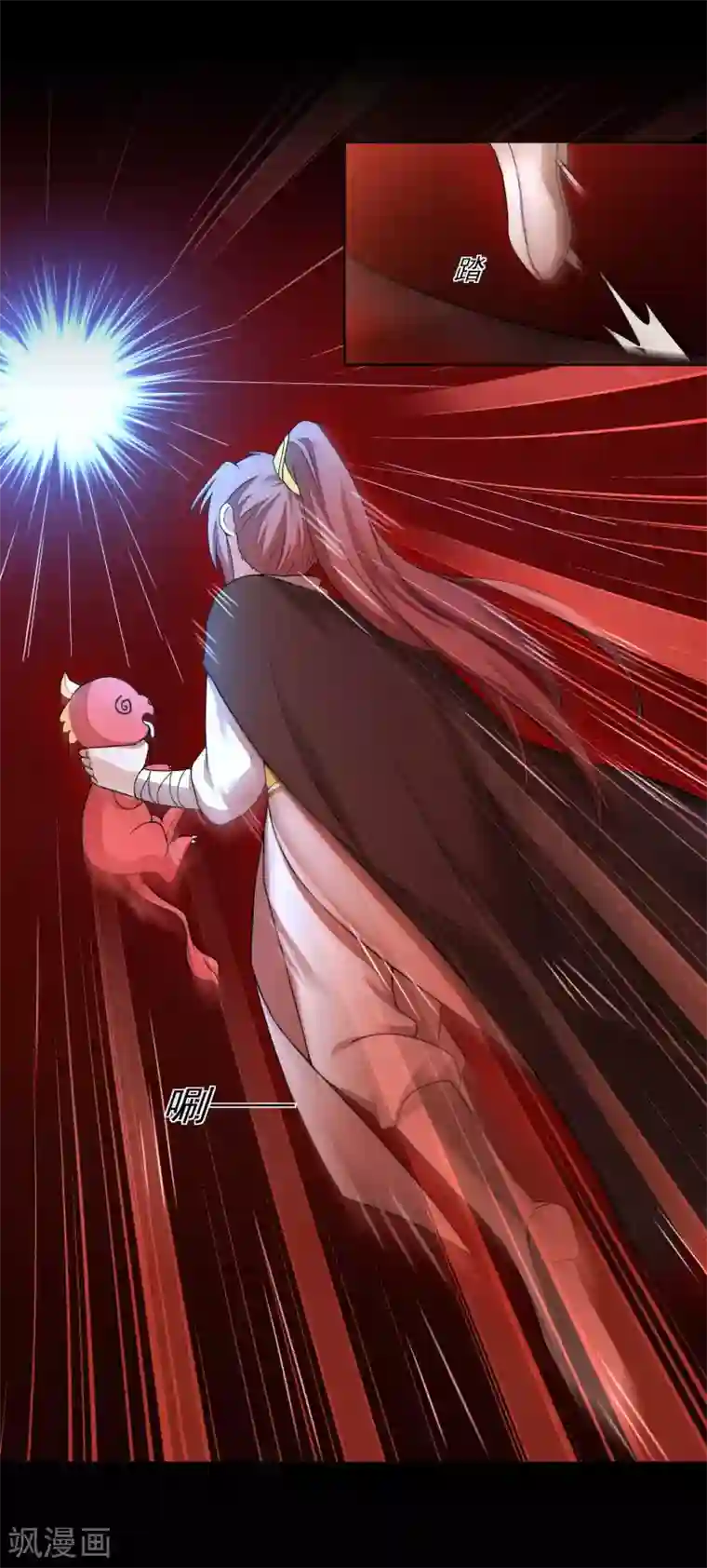 逆转仙途第185话 终极目的