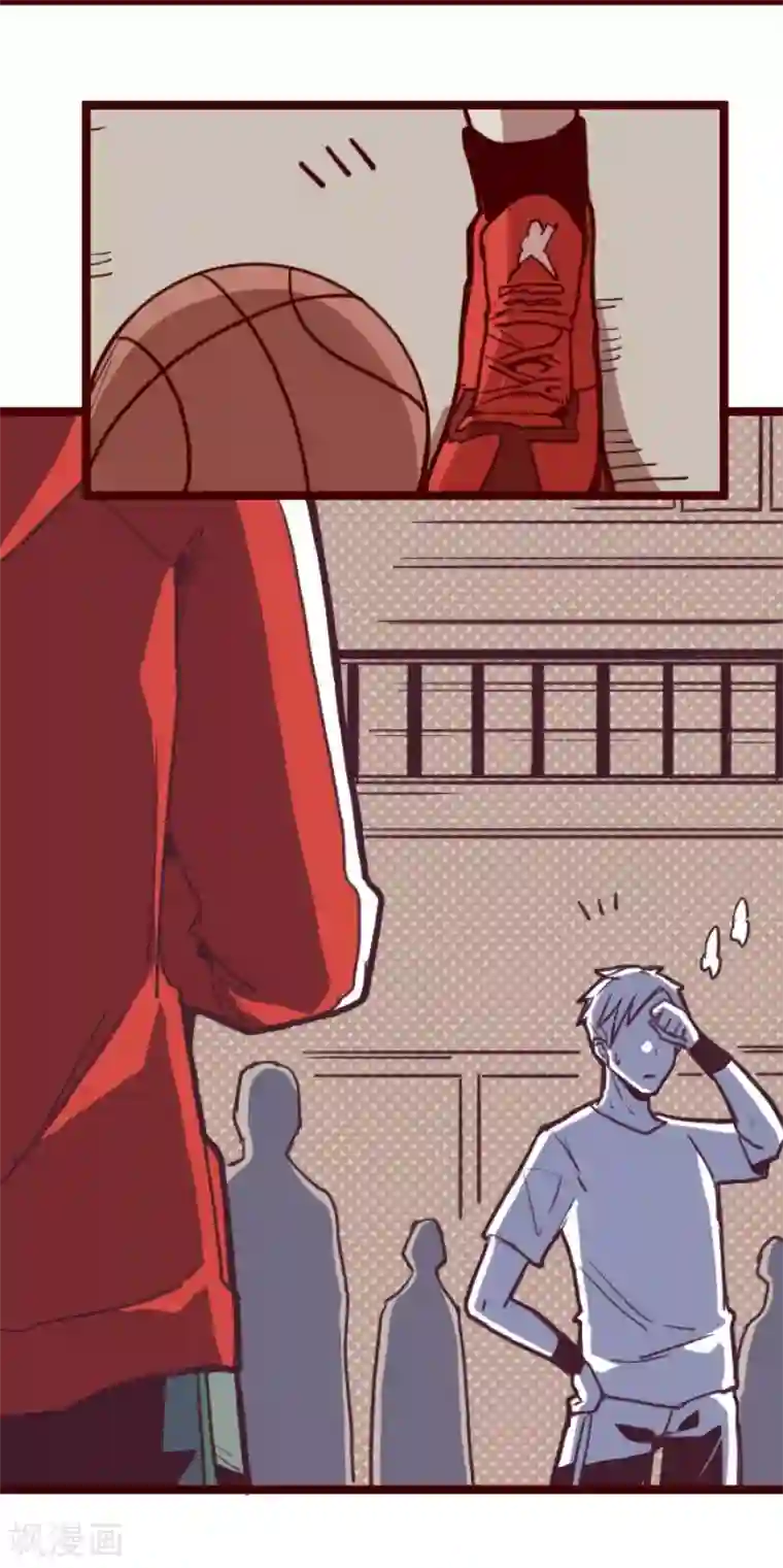 魔气来袭!第138话 良药