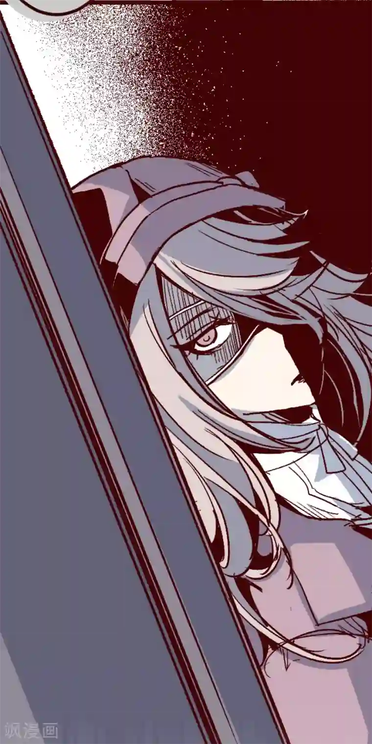 魔气来袭!第138话 良药