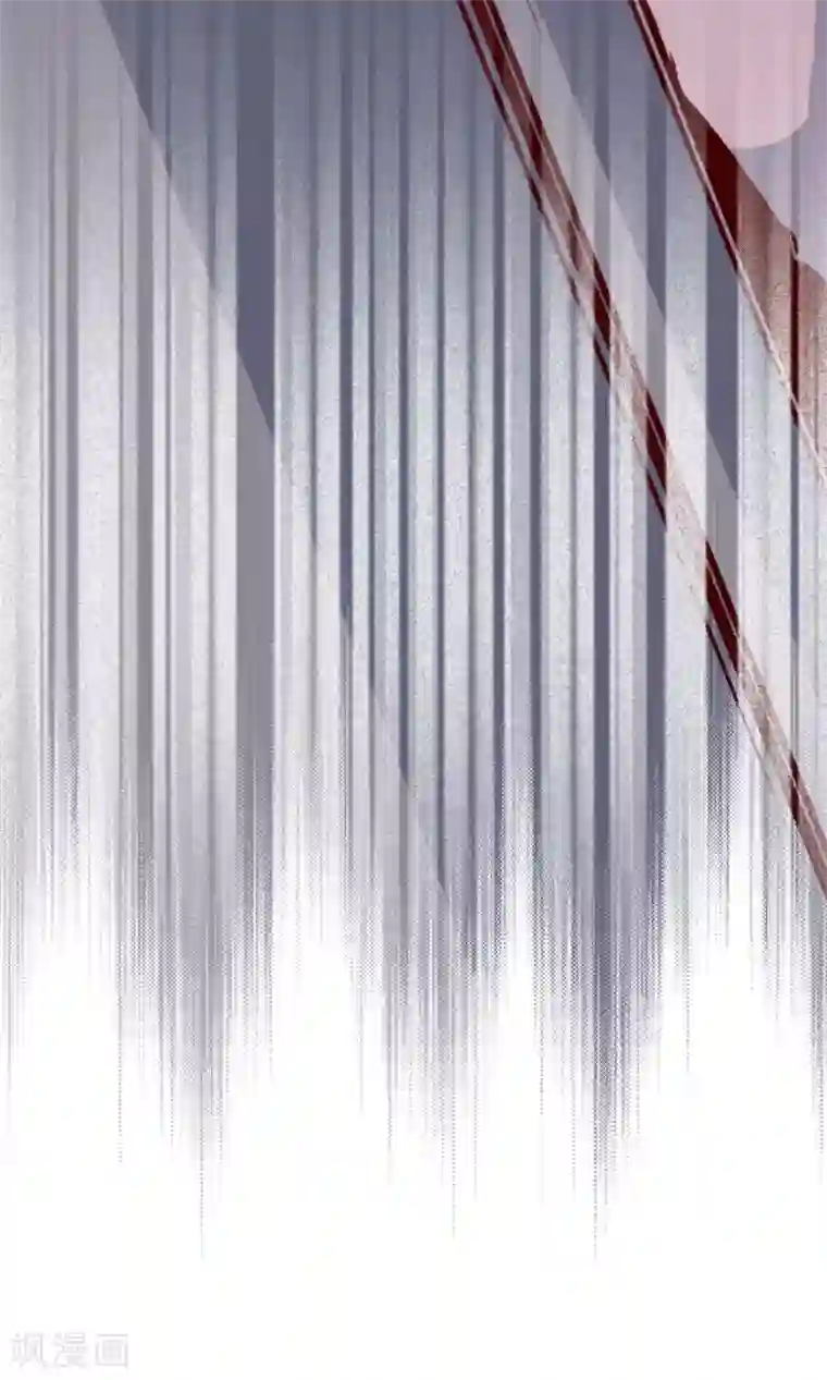 魔气来袭!第138话 良药