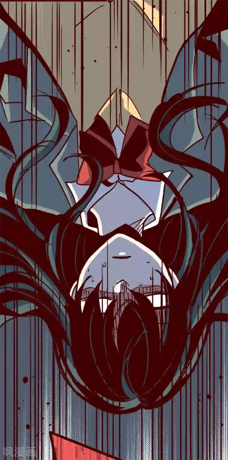 魔气来袭!第139话 夺走