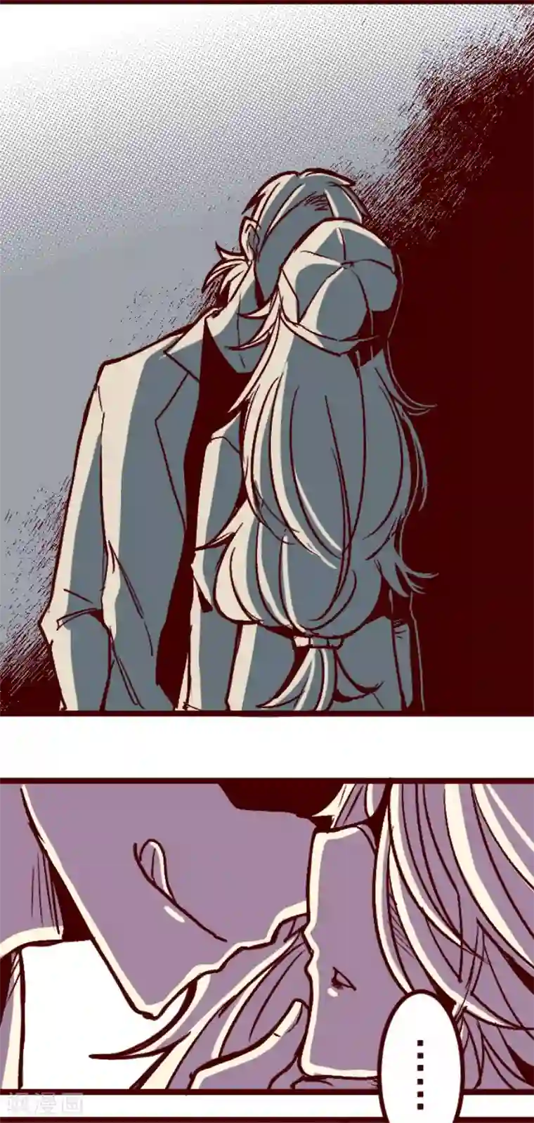 魔气来袭!第139话 夺走