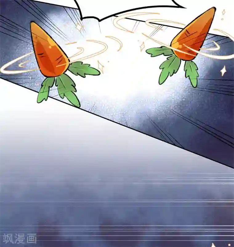 有毒第52话 你做的够多了