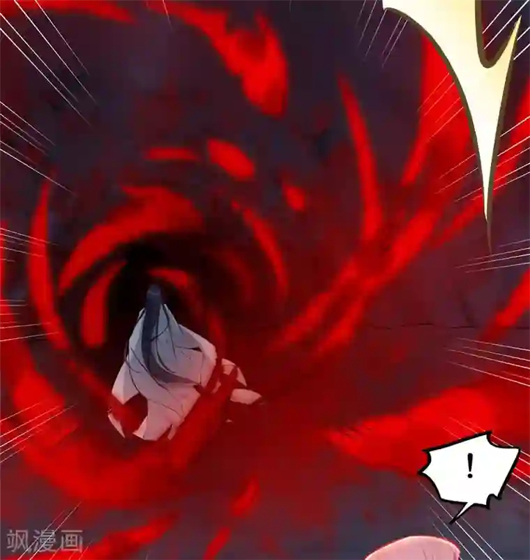 有毒第52话 你做的够多了