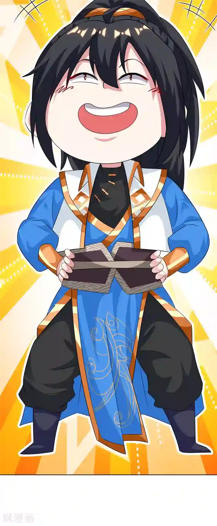 独步逍遥第245话 彻夜长谈