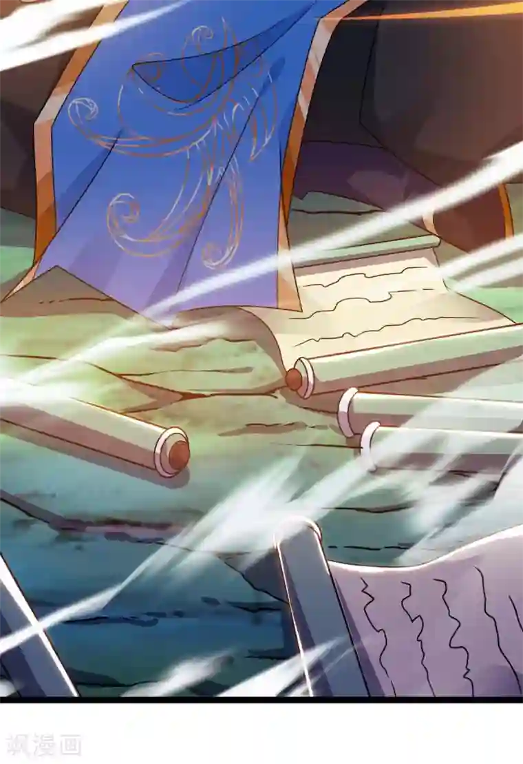 独步逍遥第246话 踏入神通境