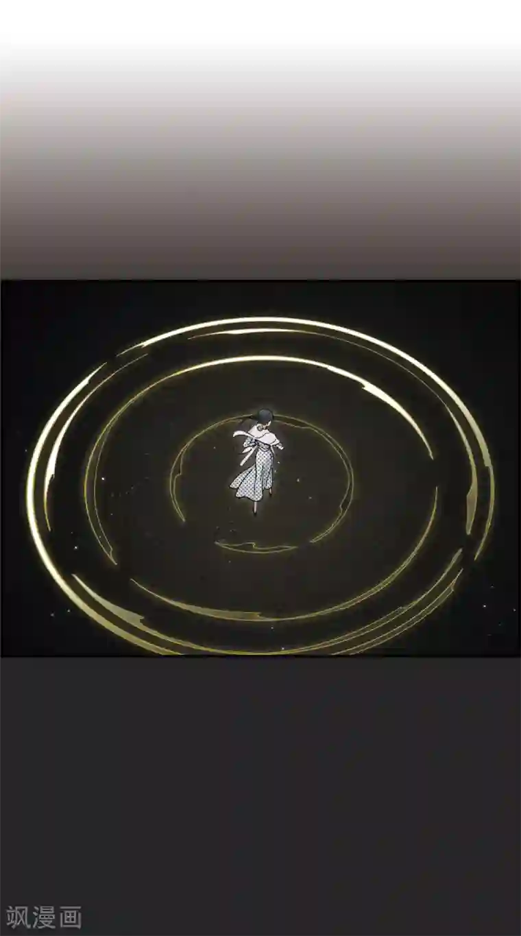 摩耶·人间玉第46话1 怀疑