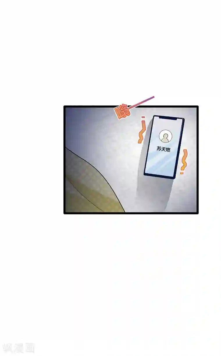 都市邪王第162话 干得漂亮！