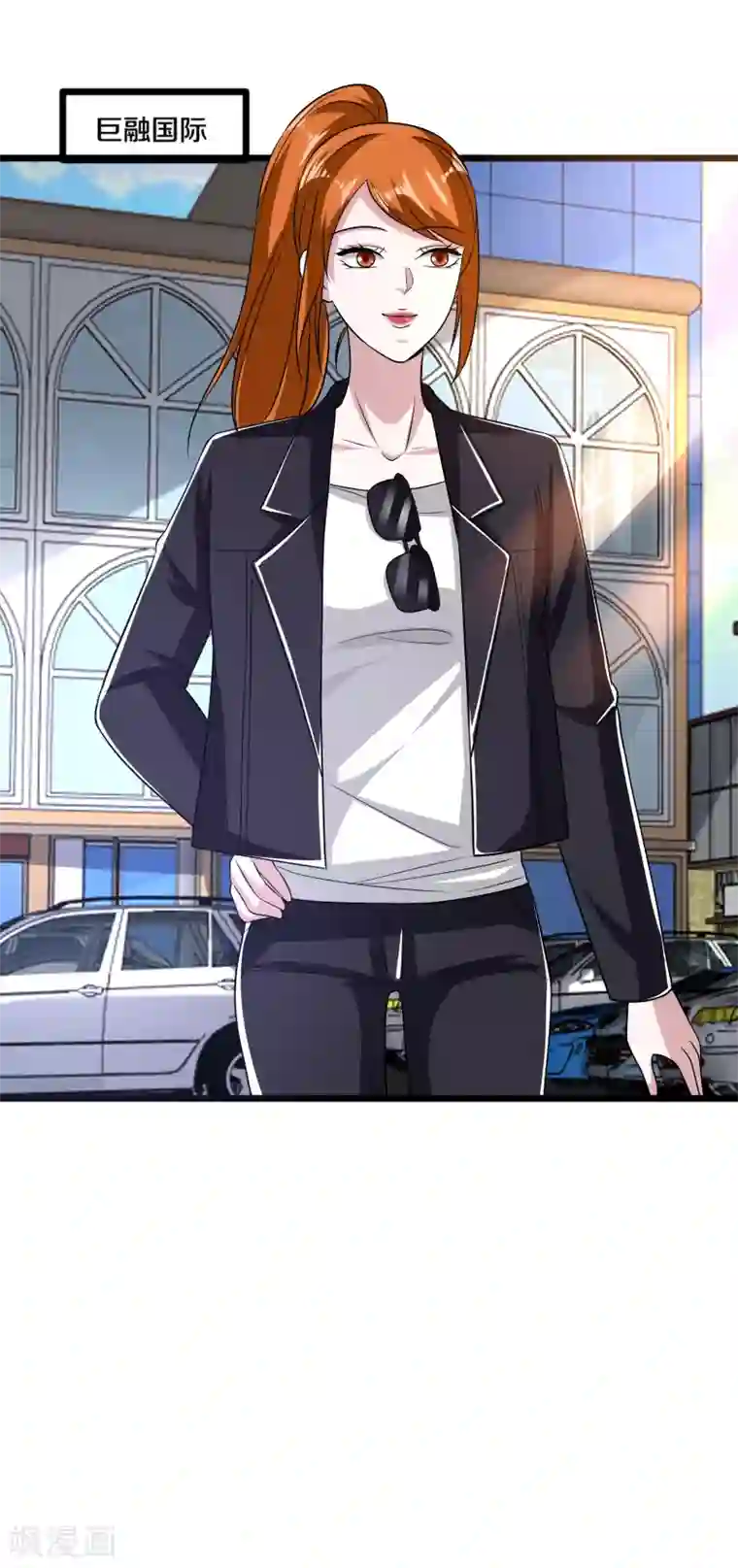 都市邪王第164话 结婚生子