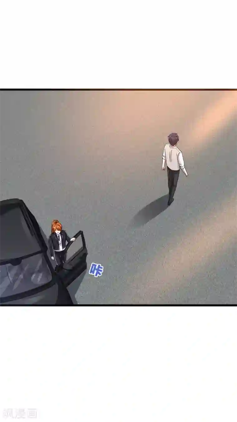 都市邪王第165话 新型生物战剂