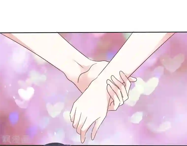 盆然星动第102话 我会一直保护你