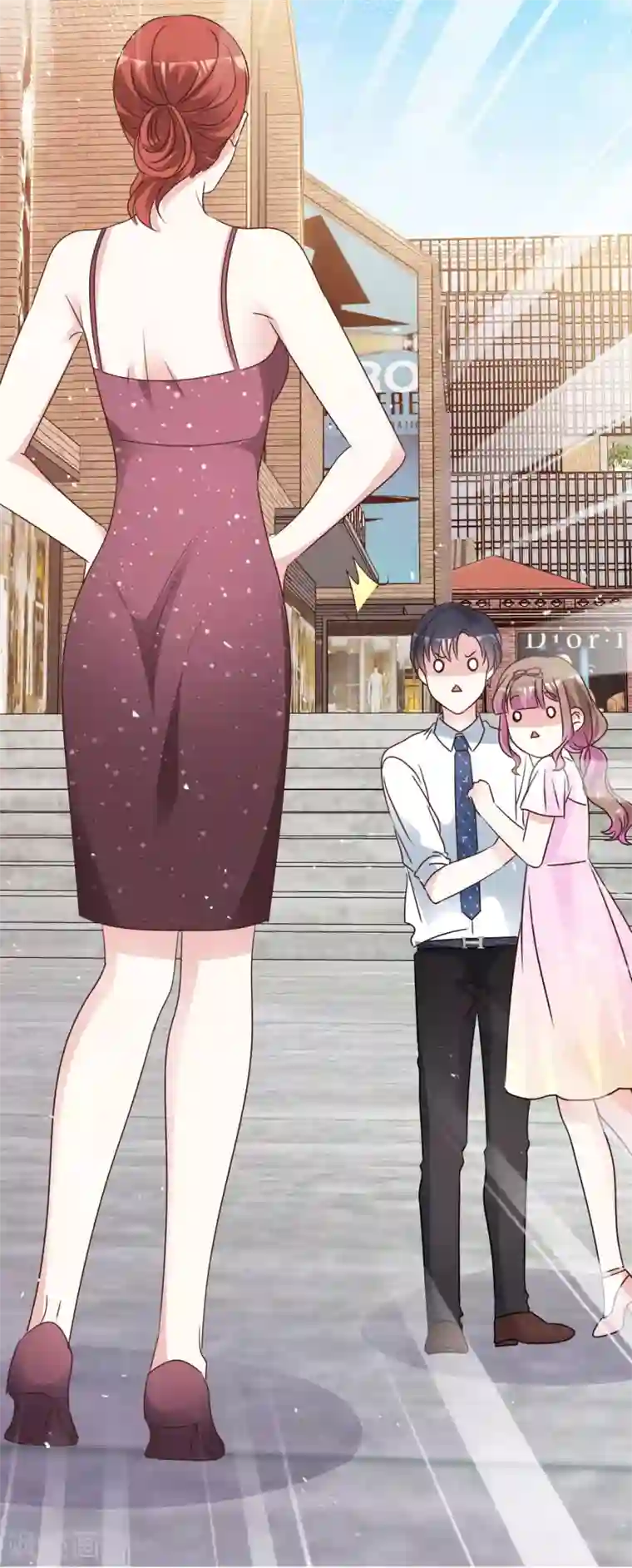 盆然星动第102话 我会一直保护你