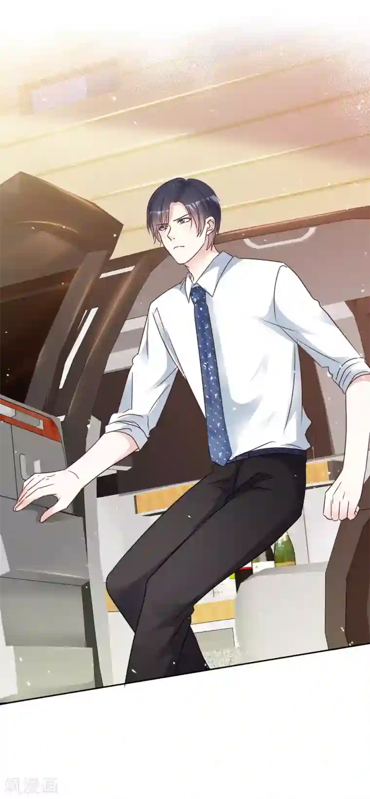 盆然星动第102话 我会一直保护你