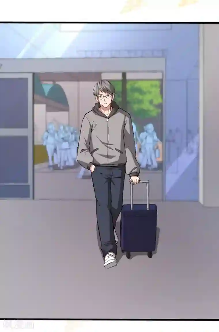 先婚后爱第120话 他的女神