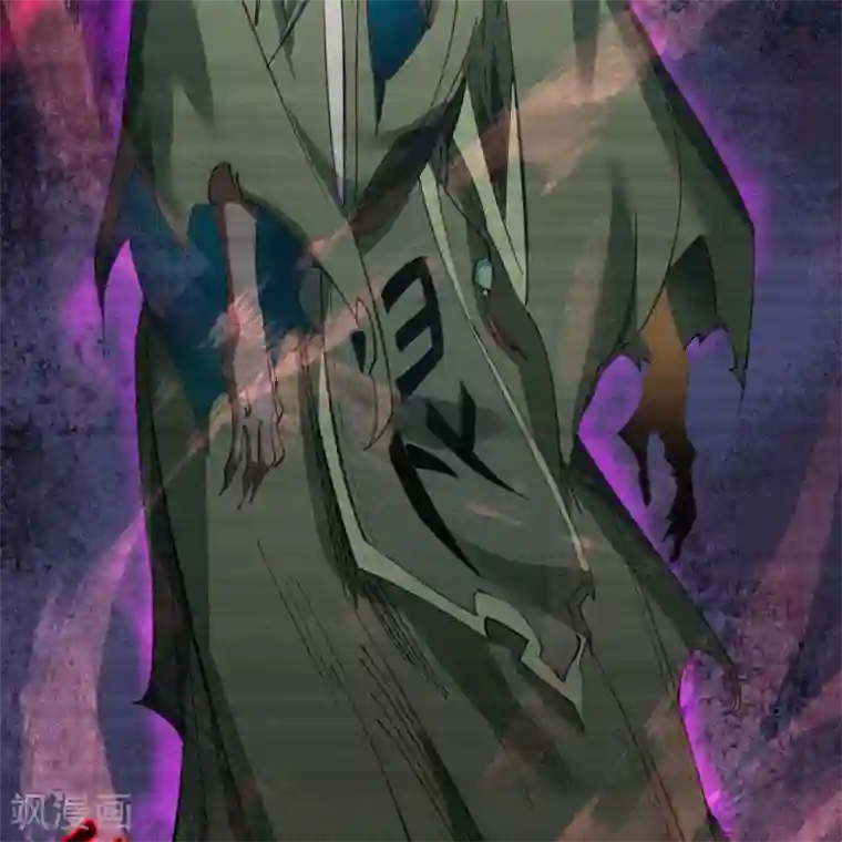 青帝传第74话 死而复生