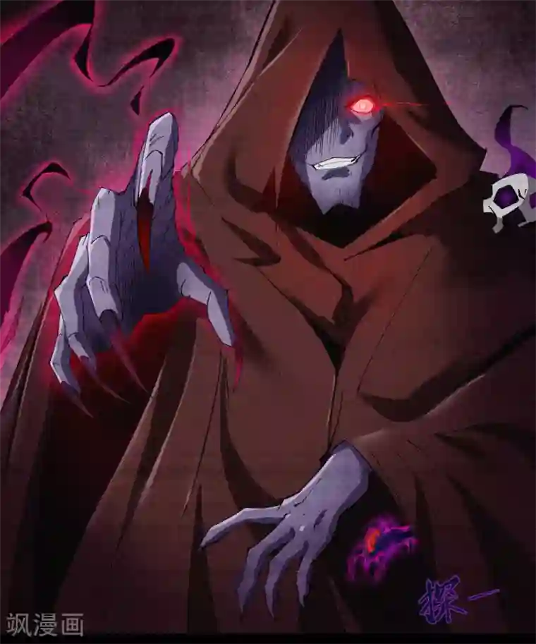 青帝传第74话 死而复生