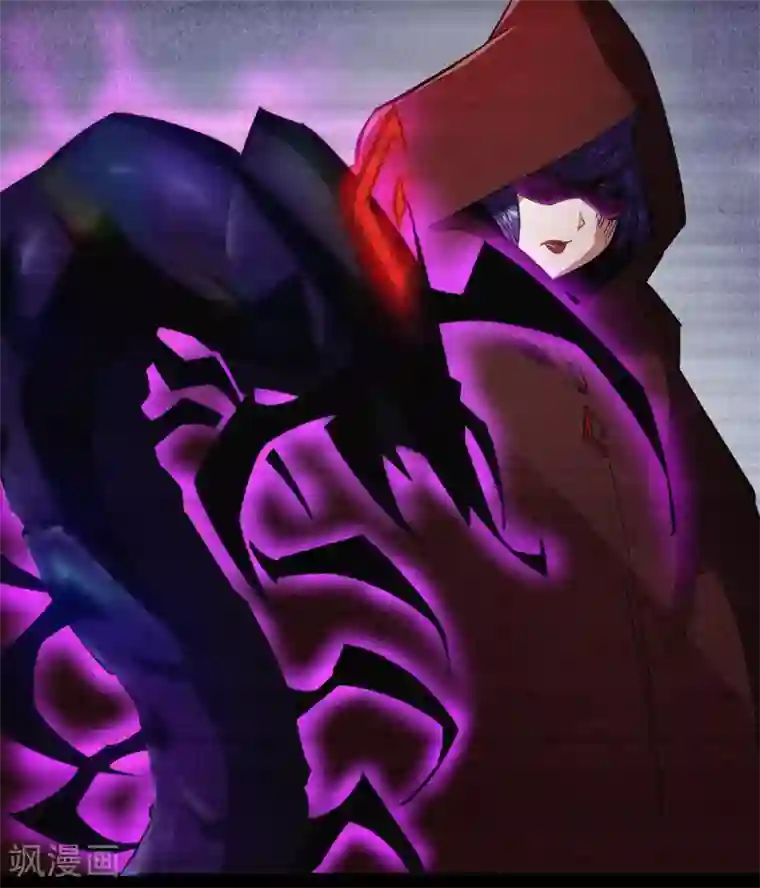 青帝传第74话 死而复生