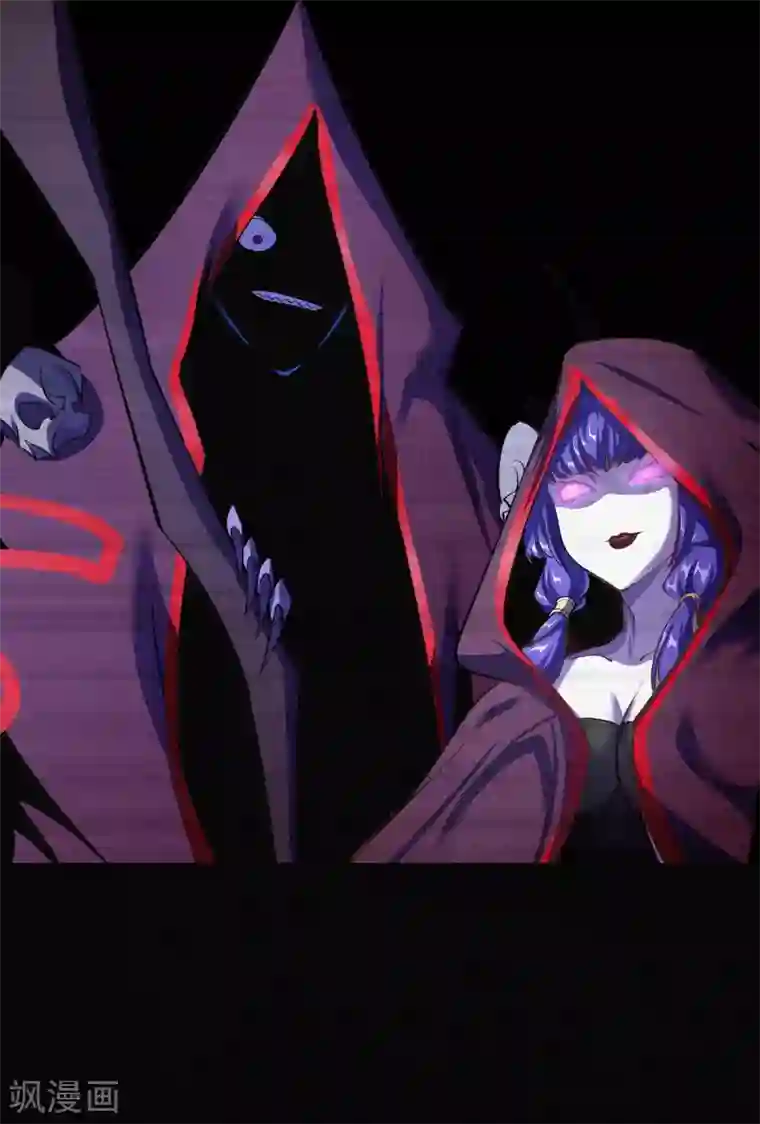 青帝传第74话 死而复生