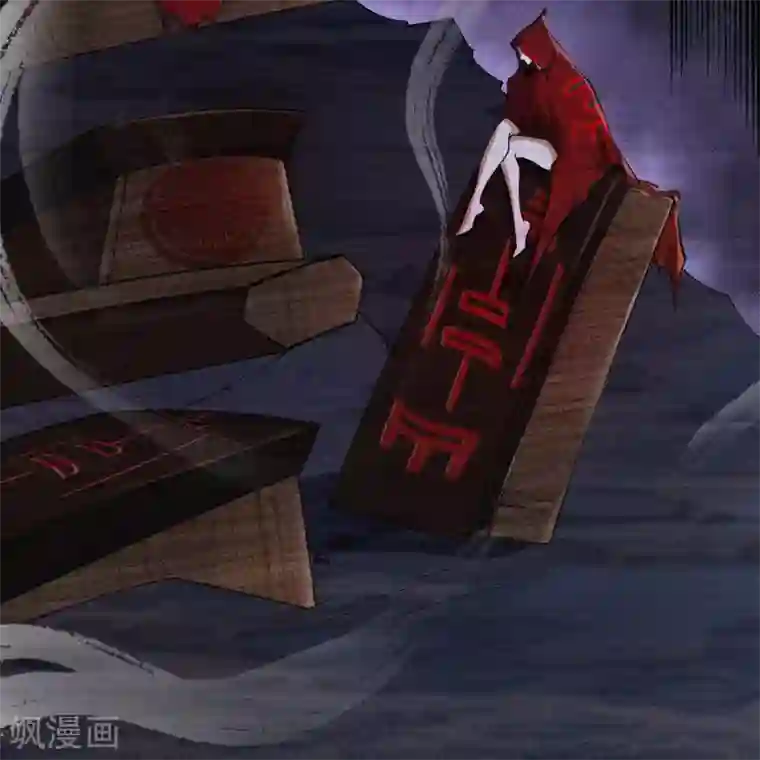 青帝传第74话 死而复生