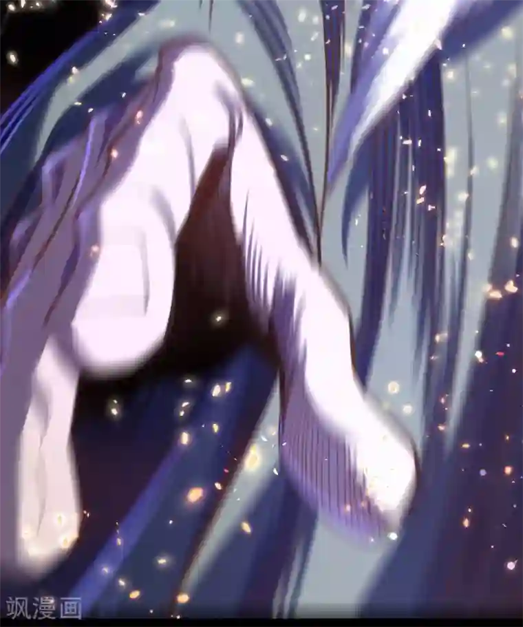 青帝传第75话 彻底控制