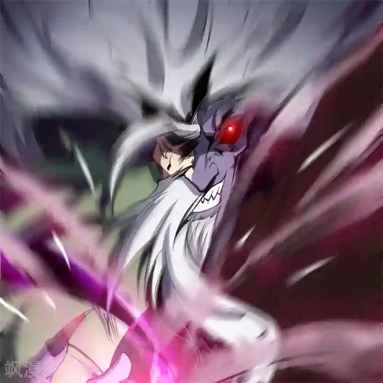 青帝传第75话 彻底控制