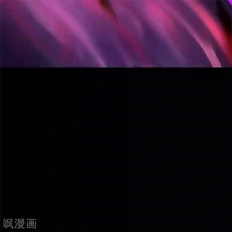 青帝传第75话 彻底控制