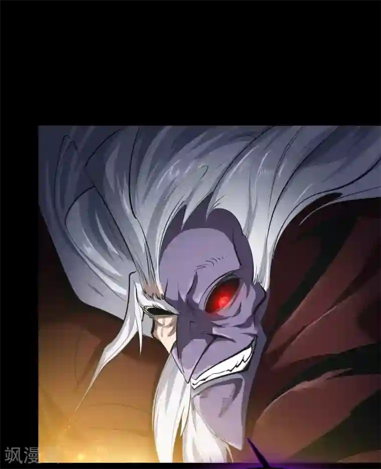 青帝传第75话 彻底控制