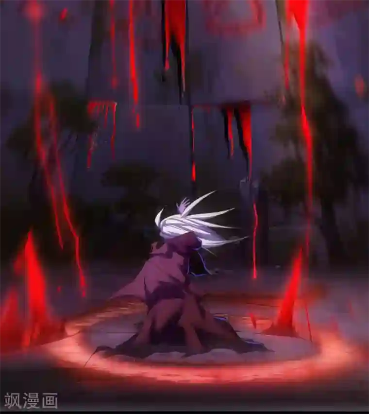 青帝传第75话 彻底控制