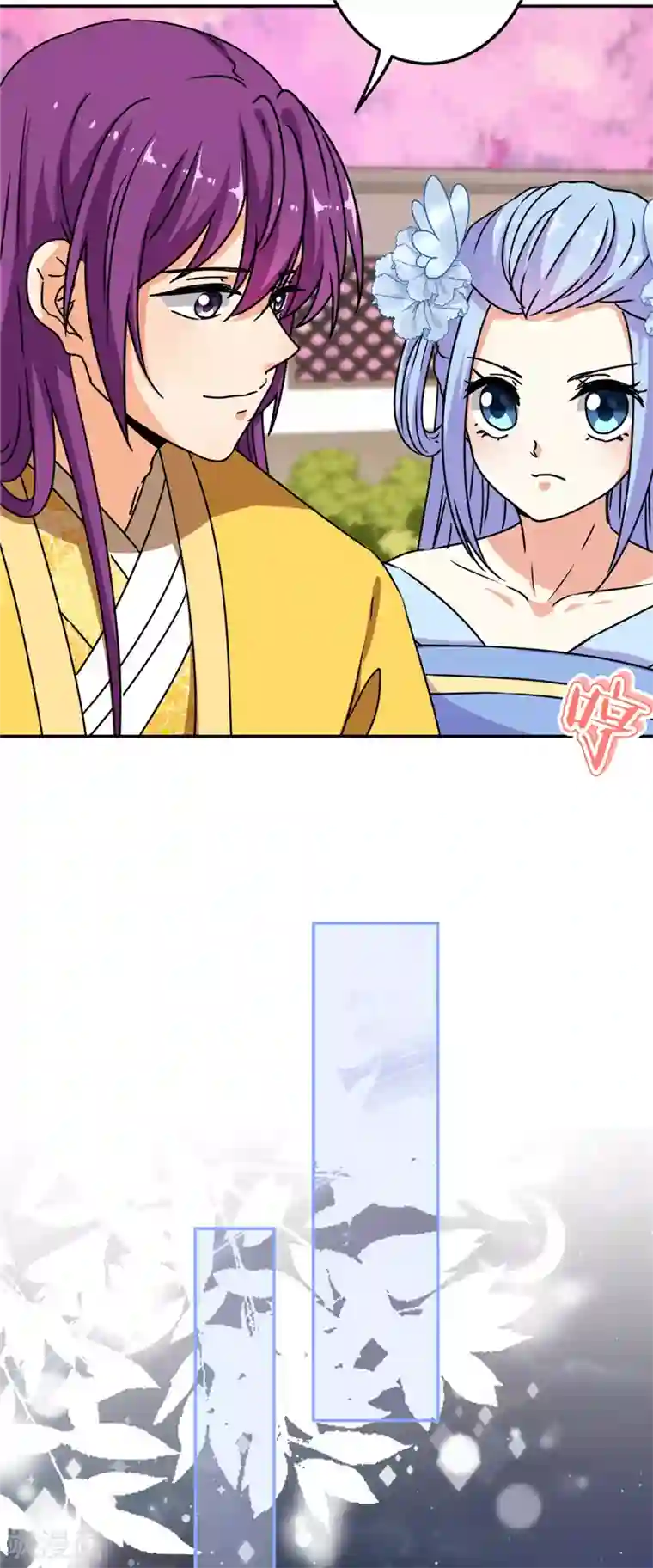 王爷你好贱第698话