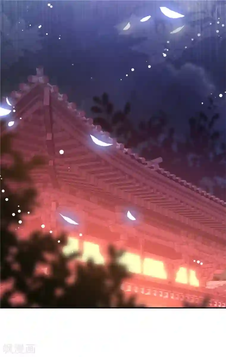 王爷你好贱第701话