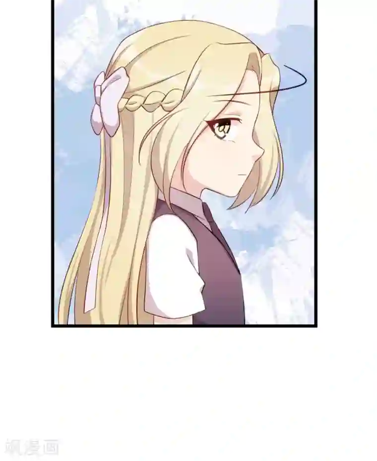 贺少的闪婚暖妻第321话 优越感爆棚