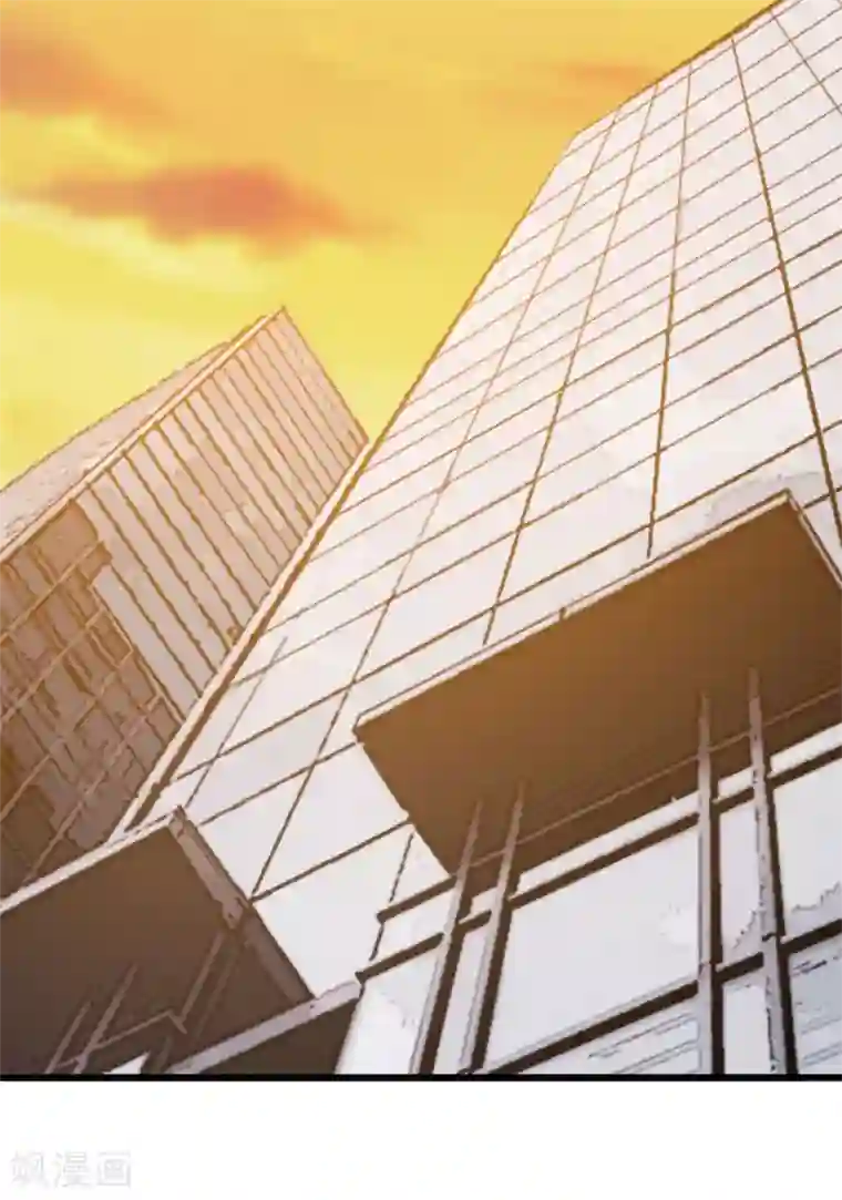 贺少的闪婚暖妻第321话 优越感爆棚