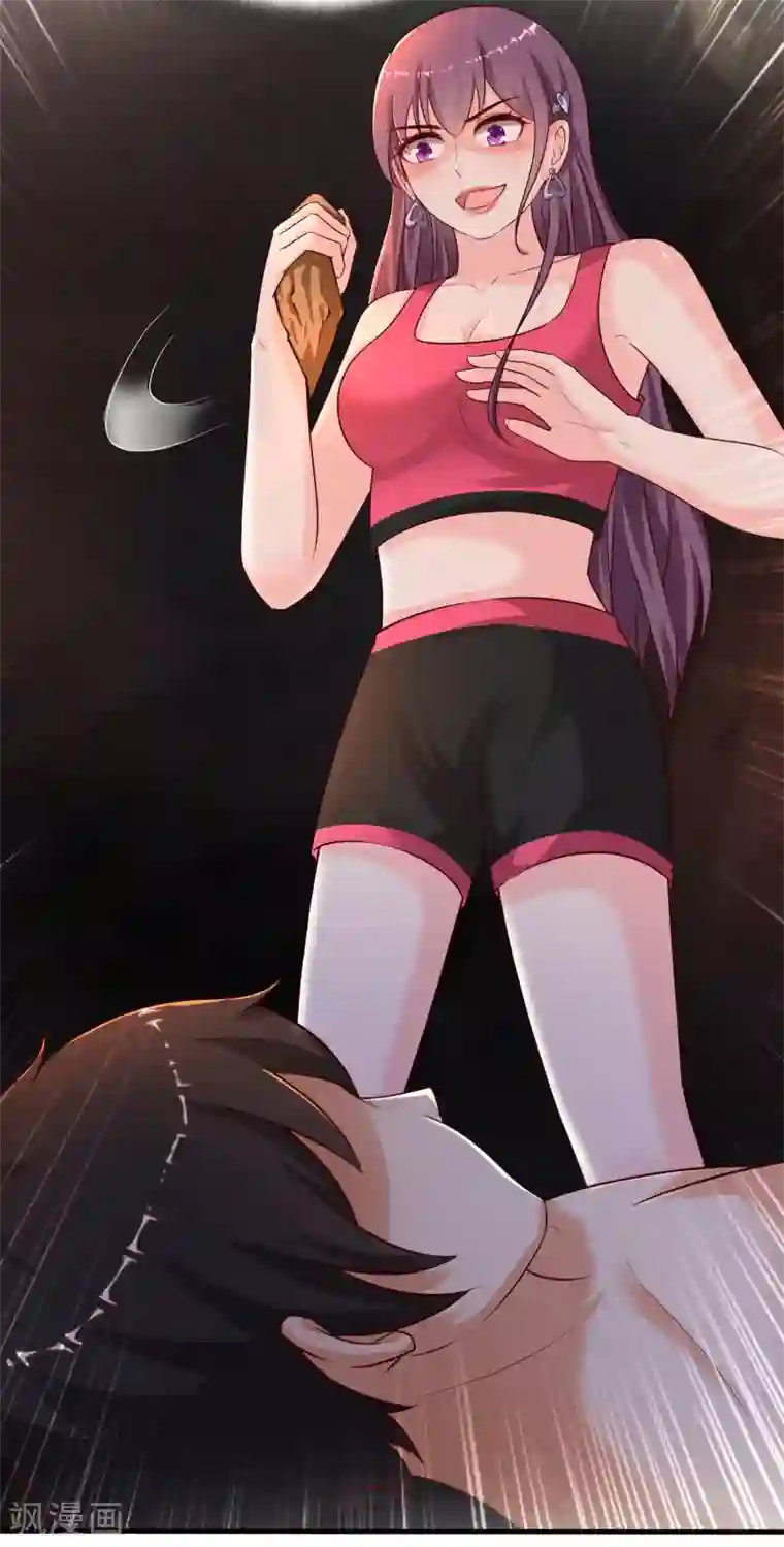 最强桃花运第160话 花仙将死？？？