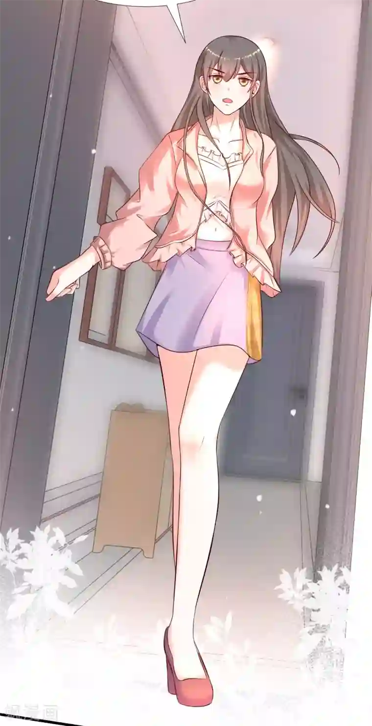 最强桃花运第160话 花仙将死？？？