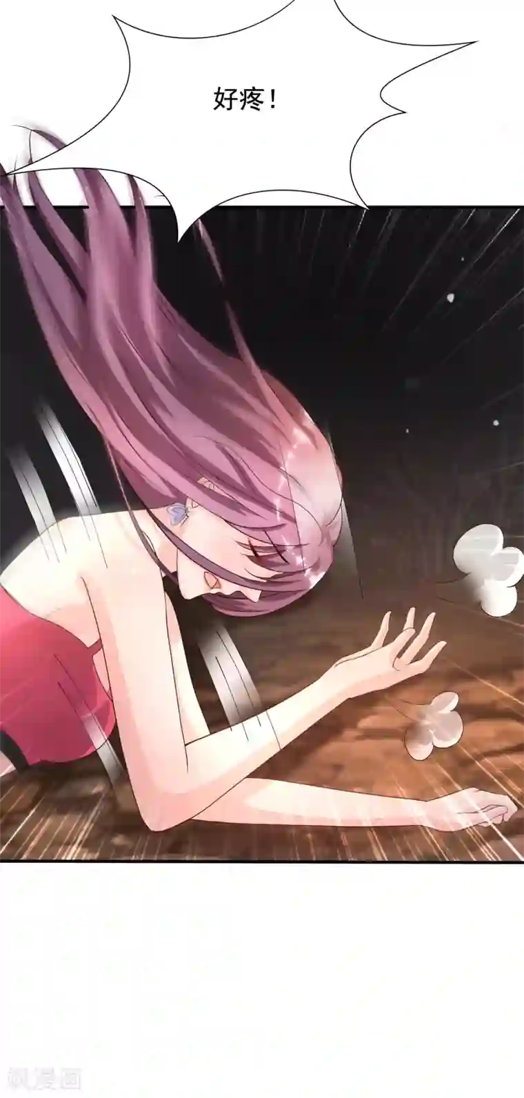 最强桃花运第161话 敢动我的男人？？？