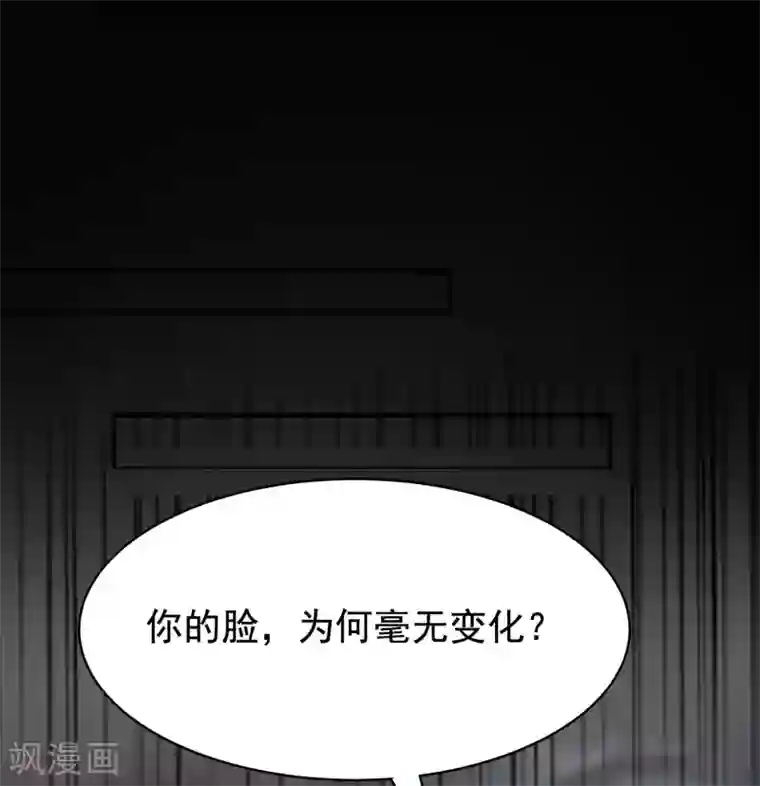 最强桃花运第162话 后宫出征？？？