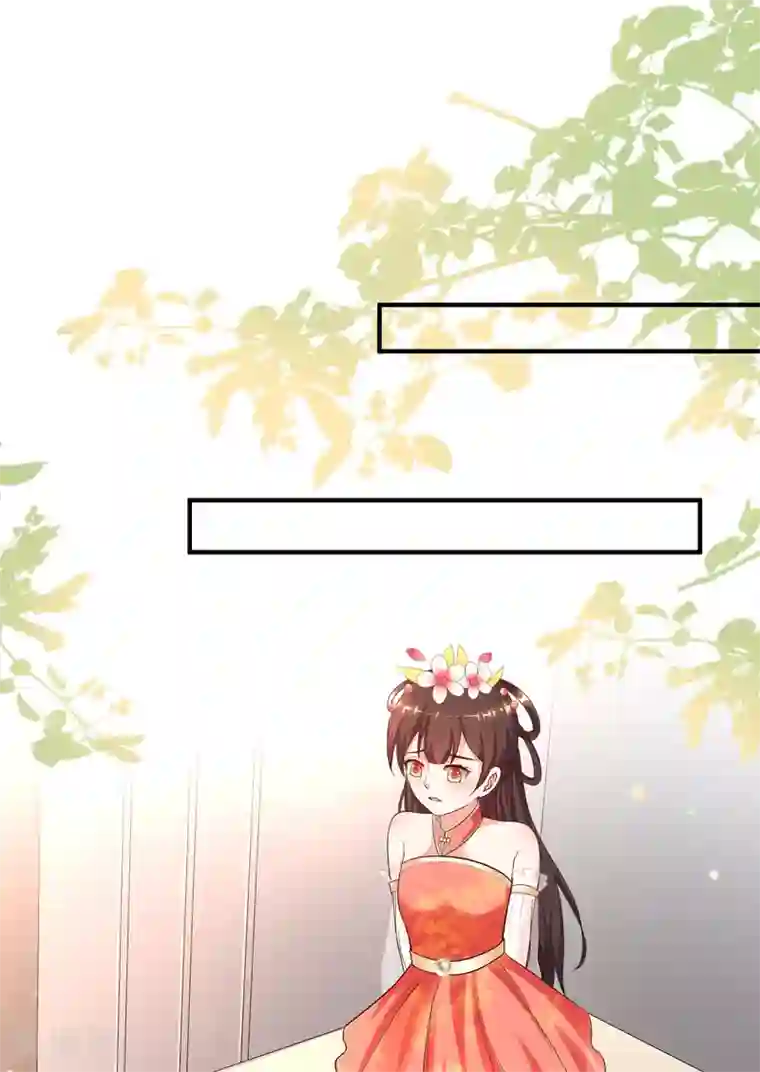 最强桃花运第162话 后宫出征？？？